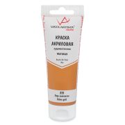 Краска акрил. Vista-Artista Studio Охра золотистая 75мл