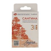 Сангина Ладога 3шт