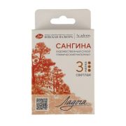 Сангина светлая Ладога 3шт
