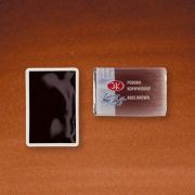 Акварель в кювете «БН» Розово-коричневая 2,5мл