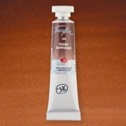 Акварель в тубе «БН» Розово-коричневая 10мл