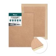 Планшет 30х40см МДФ Pinax