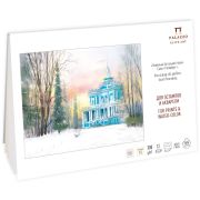 Альбом для акв.и эстампов Palazzo «Павильон Катальной горки» А4 300г 12л 100%хл.