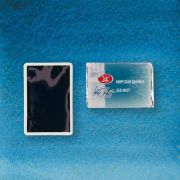 Акварель в кювете «БН» Морская дымка 2,5мл