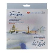 Набор аквар.карандашей ЗХК НП проф.«Белые ночи» 48цв. картон