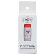 Пастель сухая Гамма красная светлая №222