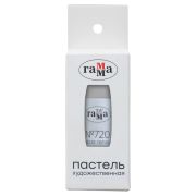 Пастель сухая Гамма серая теплая №720