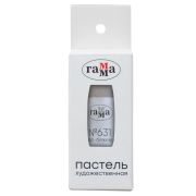 Пастель сухая Гамма серо-бежевая №631