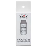 Пастель сухая Гамма серо-коричневая №630