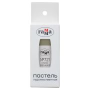 Пастель сухая Гамма серая кварцевая №721