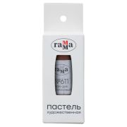 Пастель сухая Гамма ван-дик коричневый №611