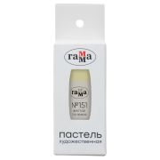 Пастель сухая Гамма желтая палевая №151