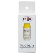 Пастель сухая Гамма желтая светлая №148