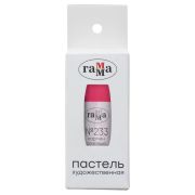 Пастель сухая Гамма кармин розовый №233