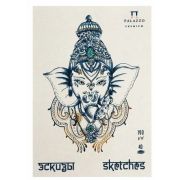 Планшет для эскизов «Небесный слон» А4 190г 40л