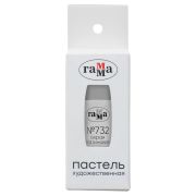 Пастель сухая Гамма серая платиновая №732