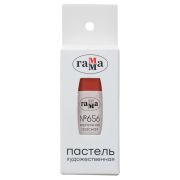 Пастель сухая Гамма кирпичная красная №656