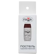 Пастель сухая Гамма розово-коричневая темная №381