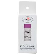 Пастель сухая Гамма виноградная №349