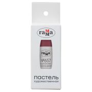Пастель сухая Гамма каштаново-коричневая №657