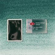 Акварель в кювете «БН» Кобальт зеленый темный 2,5мл