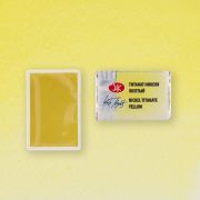 Акварель в кювете «БН» Титанат никеля желтый 2,5мл