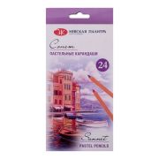 Набор пастельных карандашей Сонет 24цв