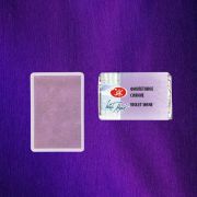 Акварель в кювете «БН» Фиолетовое сияние 2,5мл