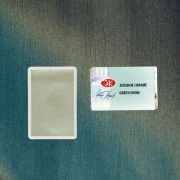 Акварель в кювете «БН» Зеленое сияние 2,5мл