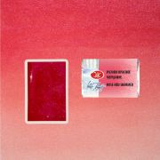 Акварель в кювете «БН» Розово-красное мерцание 2,5мл