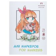 Планшет для работы маркерами А5 75г 40л ЛХ