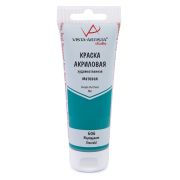 Краска акрил. Vista-Artista Studio Изумрудный 75мл