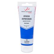 Краска акрил. Vista-Artista Studio Ультрамарин 75мл