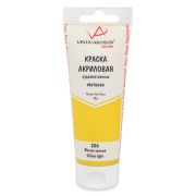 Краска акрил. Vista-Artista Studio Желтый светлый 75мл