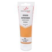 Краска акрил. Vista-Artista Studio Сиена натуральная 75мл