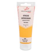 Краска акрил. Vista-Artista Studio Желтый темный 75мл