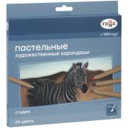 Карандаши пастельные Гамма «Студия» 24цв