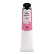 Краска масл. Vista-Artista Studio Розовая палевая 45мл