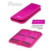 Пенал для кистей на короткой ручке розовый