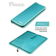 Пенал для кистей на на длинной ручке бирюзовый