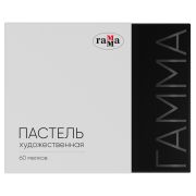 Набор пастели сухой Гамма 60в.