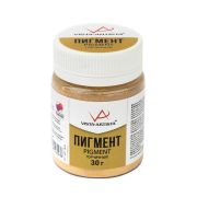 Пигмент Горчичный Vista-Artista 30г