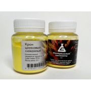 Пигмент Крон цинковый лимонный МП 25гр