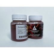 Пигмент Антраквинон 25гр