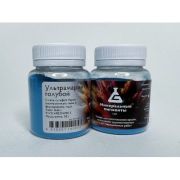 Пигмент Ультрамарин голубой 50гр