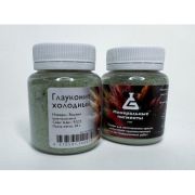 Пигмент Глауконит холодный 50гр
