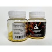 Пигмент Неаполитанская желтая светлая 50гр