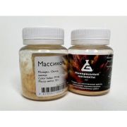 Пигмент Массикот 50гр