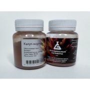 Пигмент Капут-мортуум 50гр