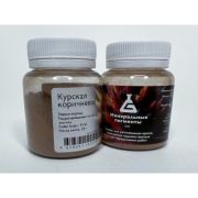 Пигмент Курская коричневая 50гр